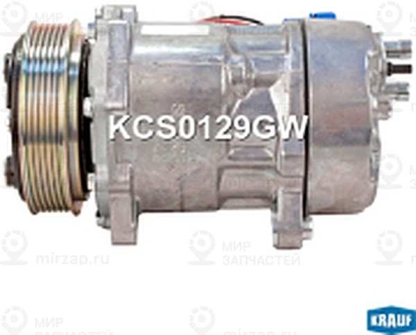 Запчасть KRAUF KCS0129GW