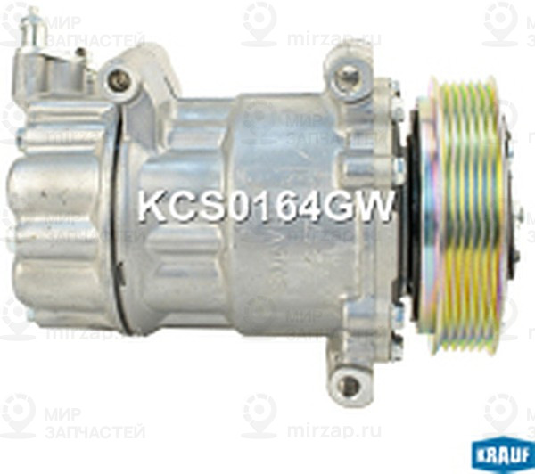 Запчасть KRAUF KCS0164GW