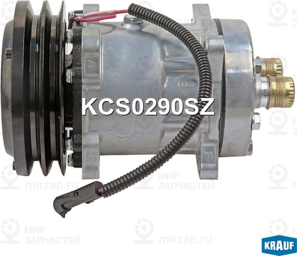Запчасть KRAUF KCS0290SZ