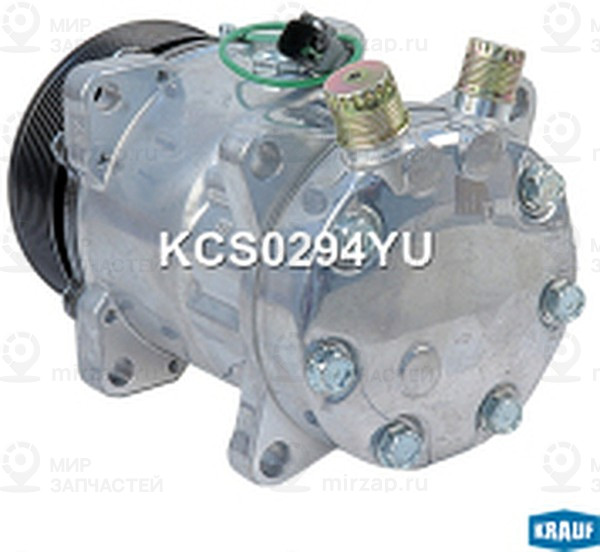 Запчасть KRAUF KCS0294YU