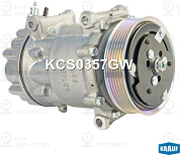 Запчасть KRAUF KCS0357GW