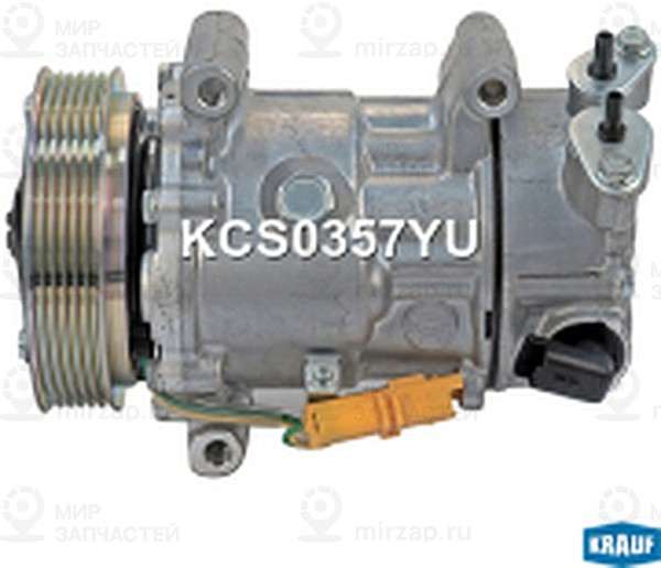 Запчасть KRAUF KCS0357YU