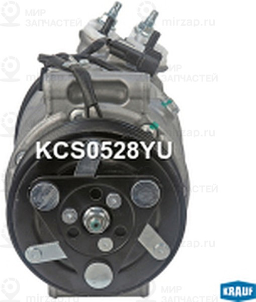 Запчасть KRAUF KCS0528YU
