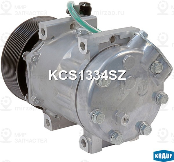 Запчасть KRAUF KCS1334SZ