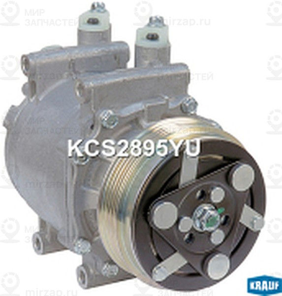 Запчасть KRAUF KCS2895YU