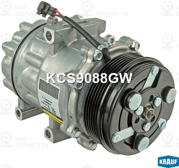 Запчасть KRAUF KCS9088GW