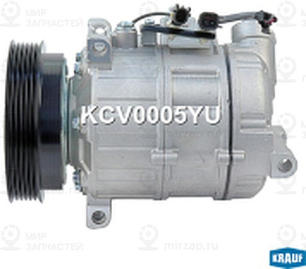 Запчасть KRAUF KCV0005YU