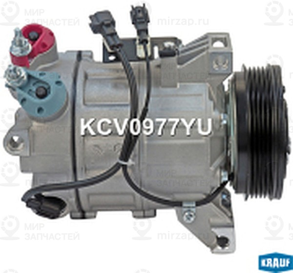Запчасть KRAUF KCV0977YU