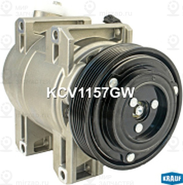 Запчасть KRAUF KCV1157GW
