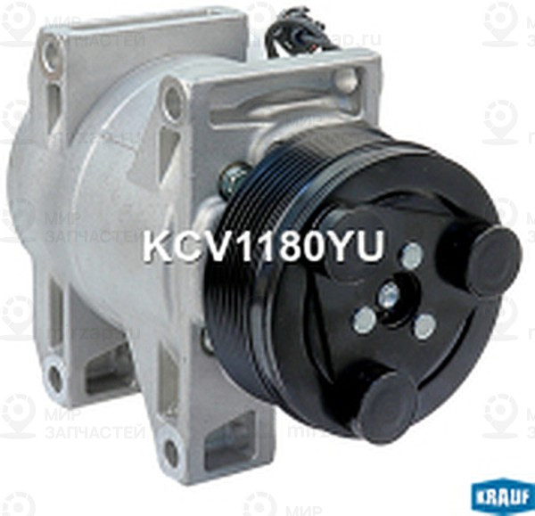 Запчасть KRAUF KCV1180YU
