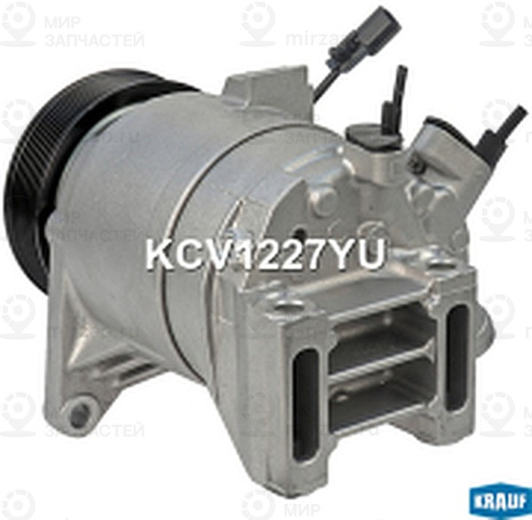 Запчасть KRAUF KCV1227YU