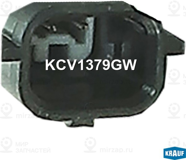 Запчасть KRAUF KCV1379GW