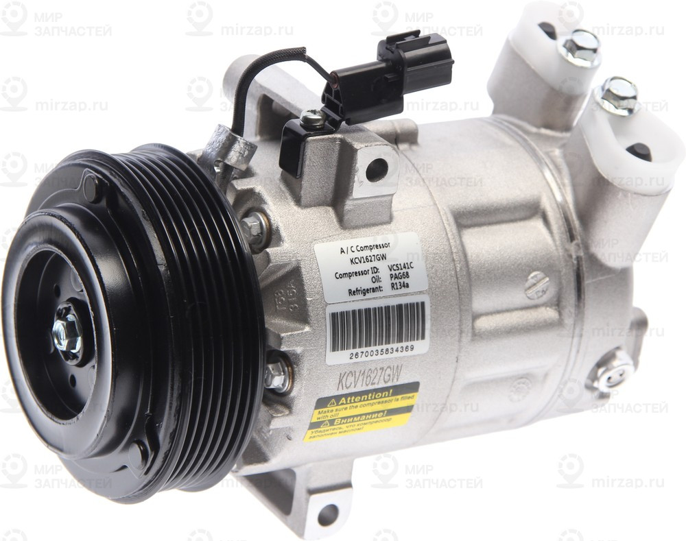 Запчасть KRAUF KCV1627GW