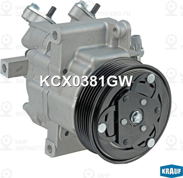 Запчасть KRAUF KCX0381GW