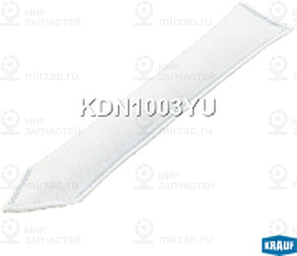 Запчасть KRAUF KDN1003YU