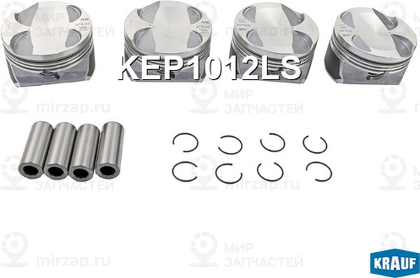 Запчасть KRAUF KEP1012LS