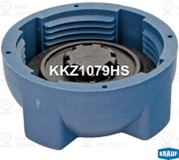Запчасть KRAUF KKZ1079HS