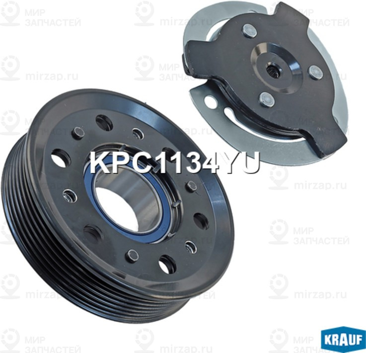 Запчасть KRAUF KPC1134YU