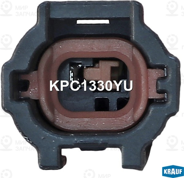 Запчасть KRAUF KPC1330YU