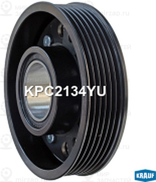 Запчасть KRAUF KPC2134YU