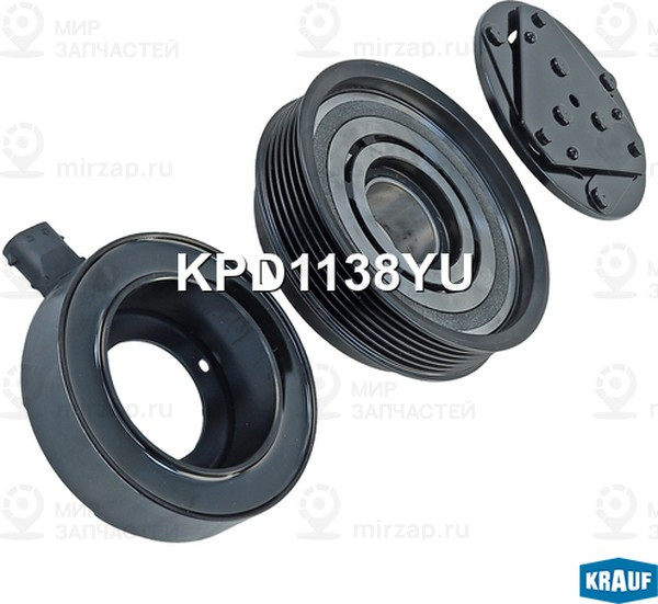 Запчасть KRAUF KPD1138YU