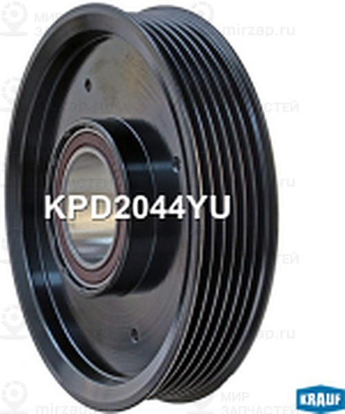 Запчасть KRAUF KPD2044YU