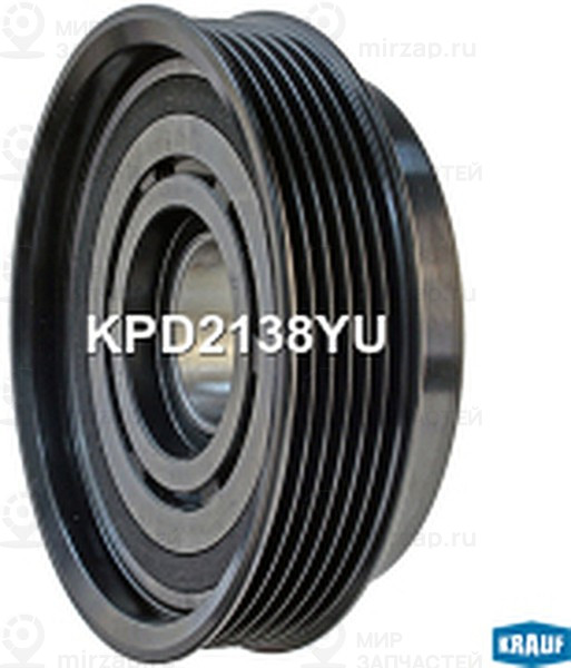 Запчасть KRAUF KPD2138YU
