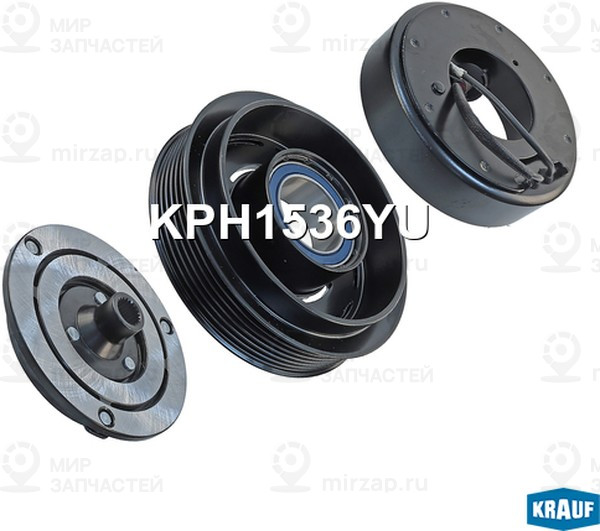 Запчасть KRAUF KPH1536YU