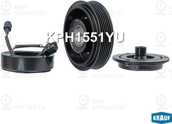 Запчасть KRAUF KPH1551YU