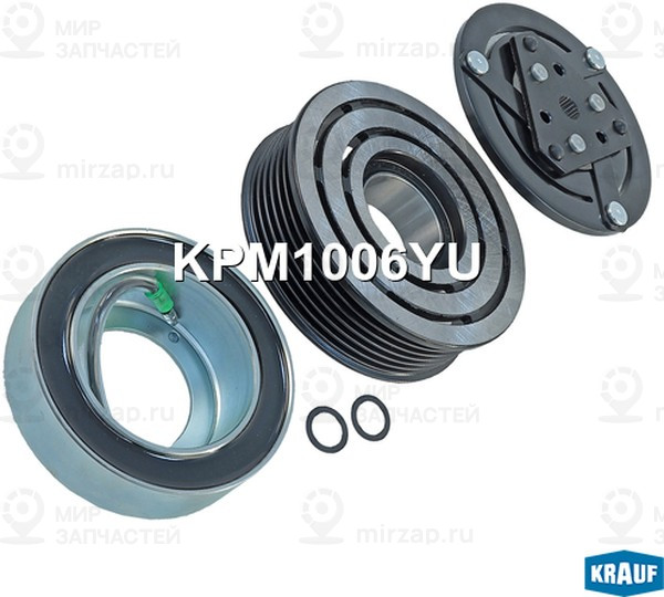 Запчасть KRAUF KPM1006YU