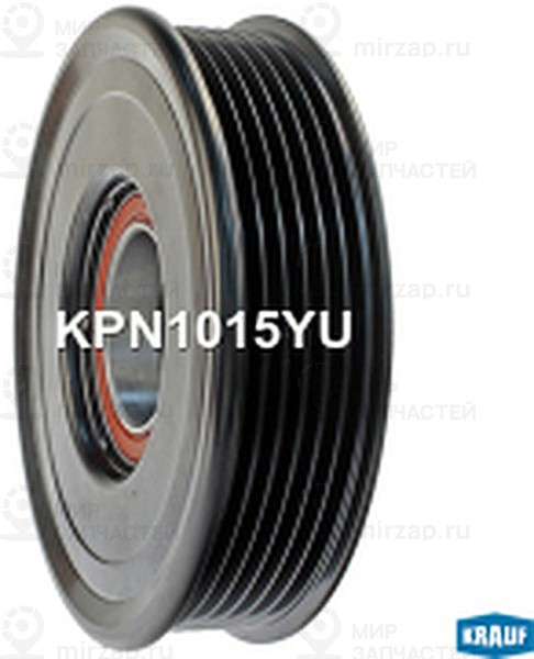 Запчасть KRAUF KPN1015YU