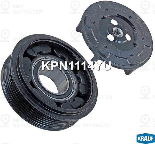 Запчасть KRAUF KPN1114YU
