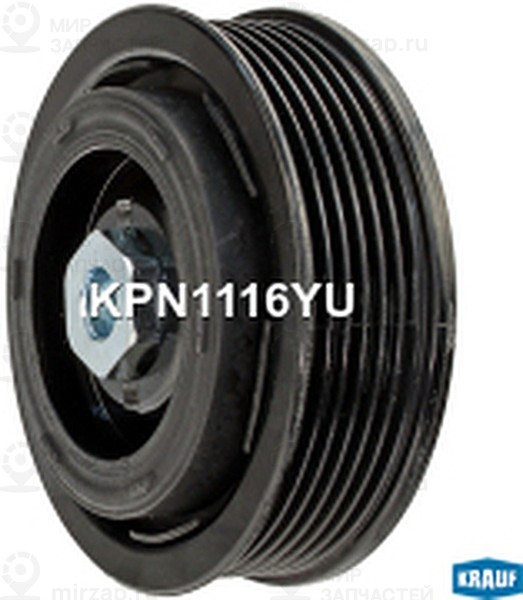 Запчасть KRAUF KPN1116YU