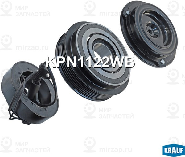 Запчасть KRAUF KPN1122WB