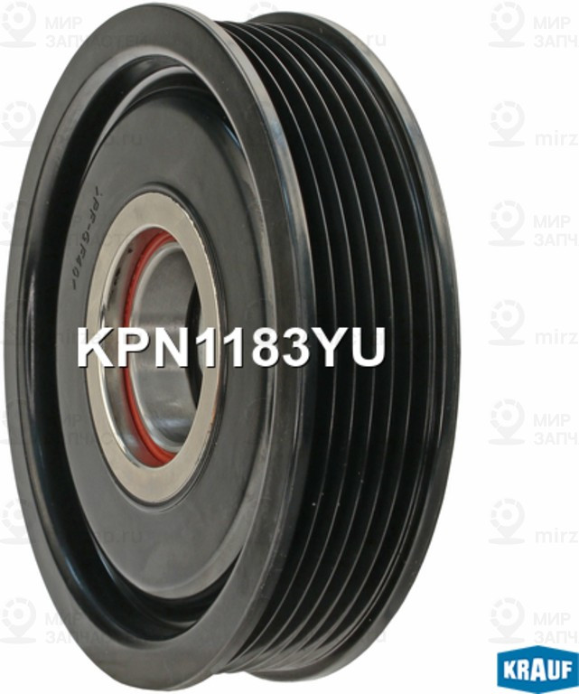 Запчасть KRAUF KPN1183YU