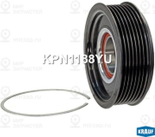 Запчасть KRAUF KPN1188YU