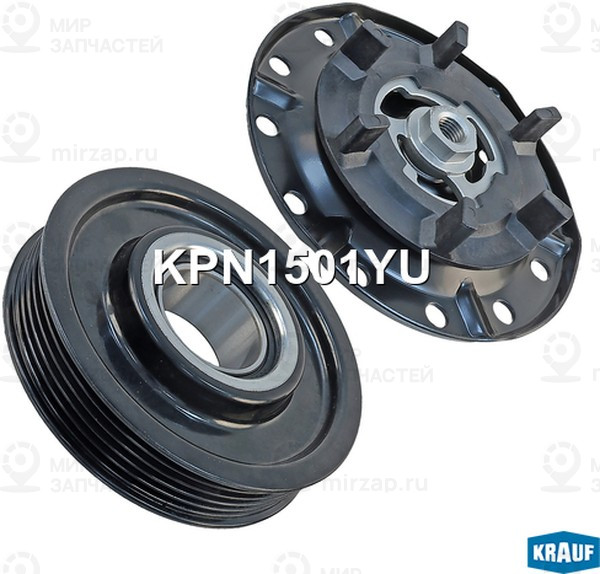 Запчасть KRAUF KPN1501YU