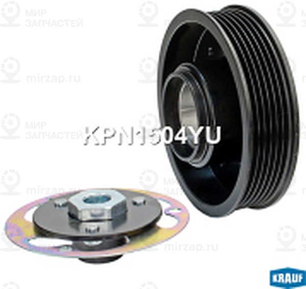 Запчасть KRAUF KPN1504YU