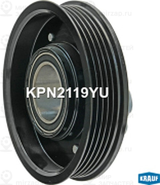 Запчасть KRAUF KPN2119YU