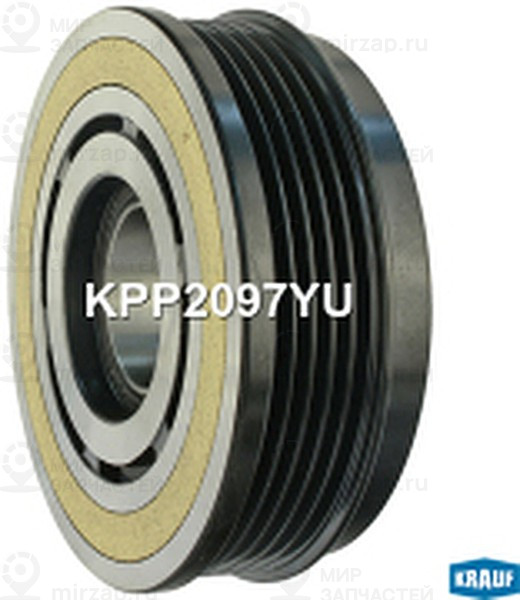 Запчасть KRAUF KPP2097YU