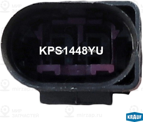 Запчасть KRAUF KPS1448YU