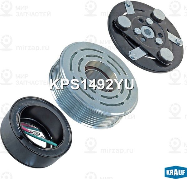 Запчасть KRAUF KPS1492YU