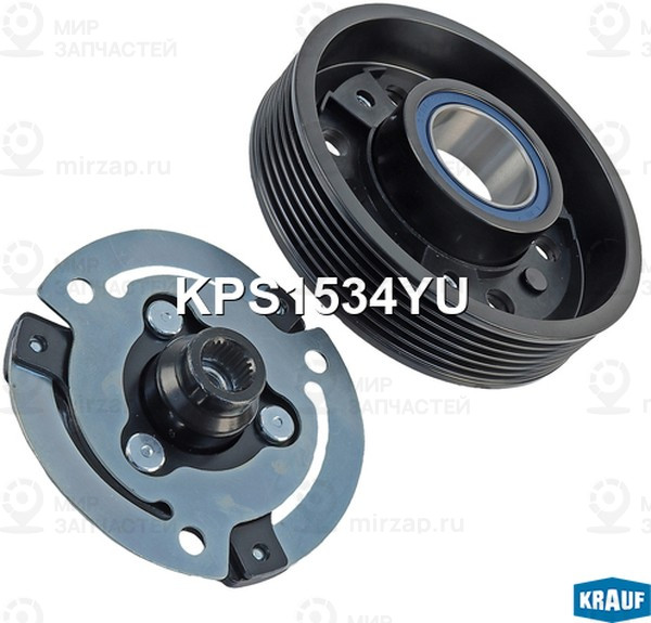 Запчасть KRAUF KPS1534YU