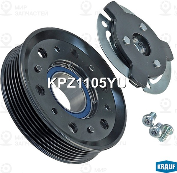 Запчасть KRAUF KPZ1105YU