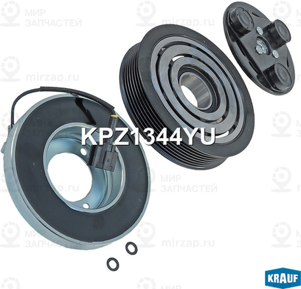 Запчасть KRAUF KPZ1344YU