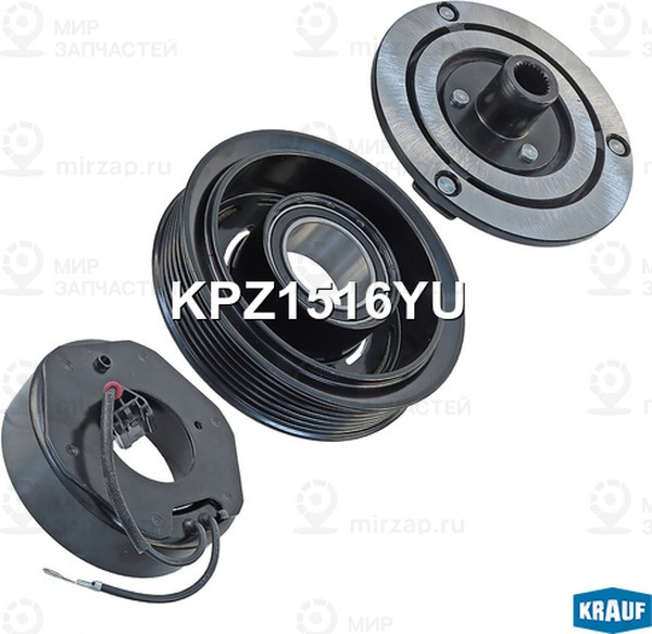 Запчасть KRAUF KPZ1516YU