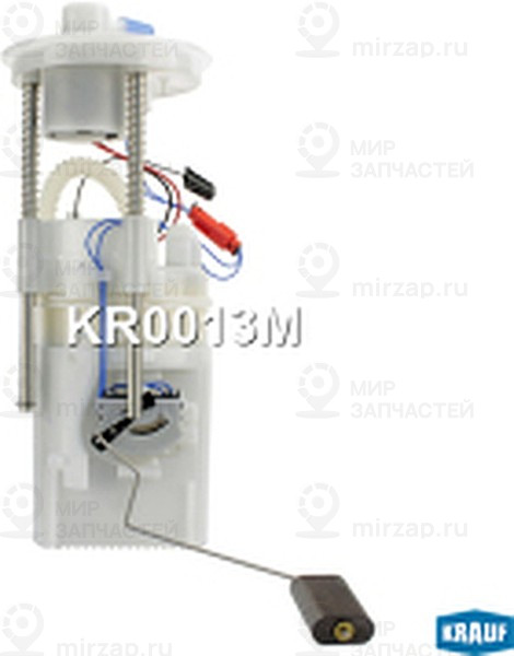 Запчасть KRAUF KR0013M