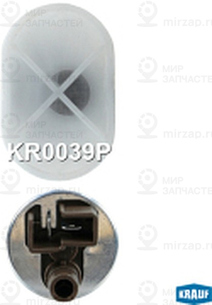 Запчасть KRAUF KR0039P