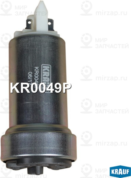 Запчасть KRAUF KR0049P