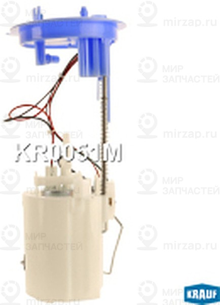 Запчасть KRAUF KR0051M